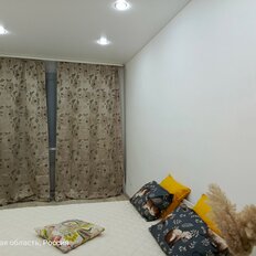Квартира 46 м², 2-комнатная - изображение 2