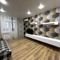 Квартира 42 м², 1-комнатная - изображение 1