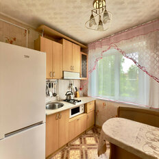 Квартира 48 м², 2-комнатная - изображение 1