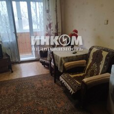 Квартира 44,3 м², 2-комнатная - изображение 2