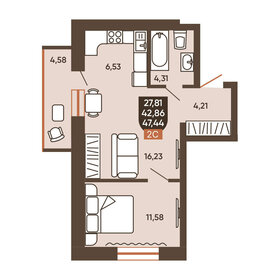 Квартира 47,4 м², 2-комнатная - изображение 1