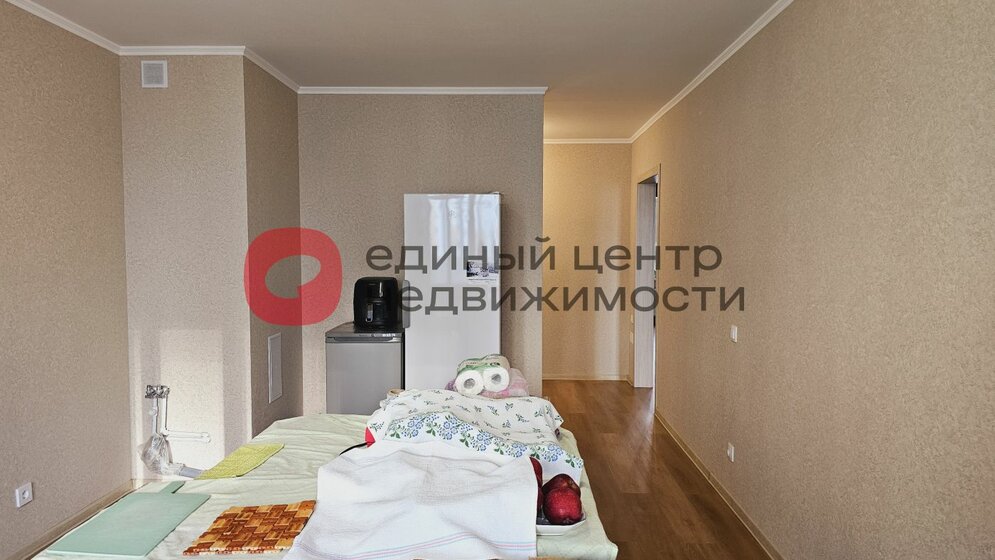 68,9 м², 2-комнатная квартира 7 845 000 ₽ - изображение 37