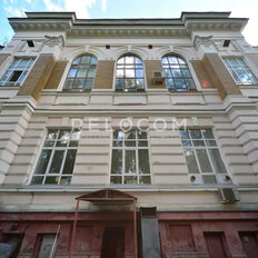 136 м², офис - изображение 2