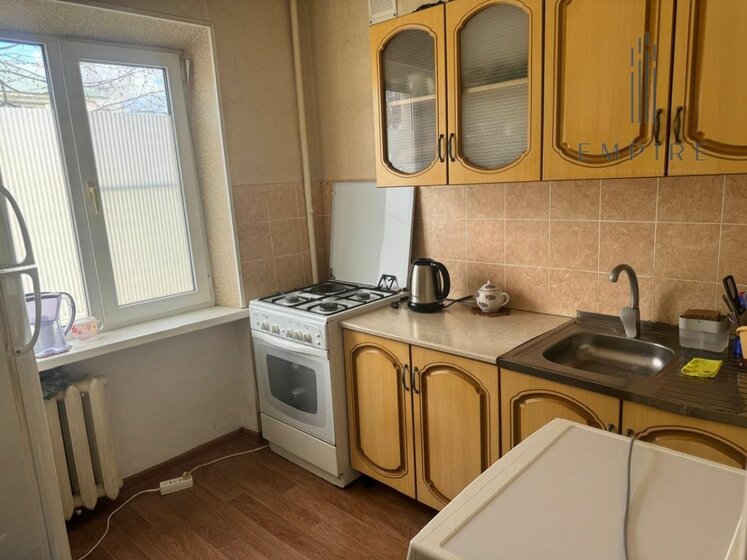 44 м², 2-комнатная квартира 3 600 000 ₽ - изображение 28