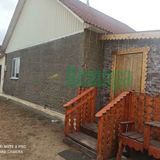 дом + 8 соток, участок - изображение 3