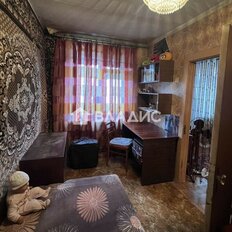 Квартира 45 м², 2-комнатная - изображение 2