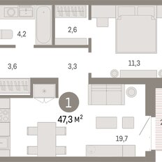 Квартира 47,3 м², 1-комнатная - изображение 3
