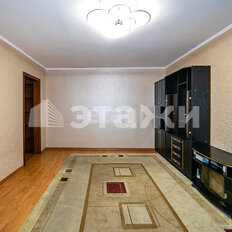 Квартира 72,5 м², 4-комнатная - изображение 2