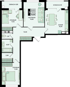 Квартира 79 м², 3-комнатная - изображение 1