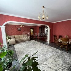 Квартира 151,3 м², 4-комнатная - изображение 1