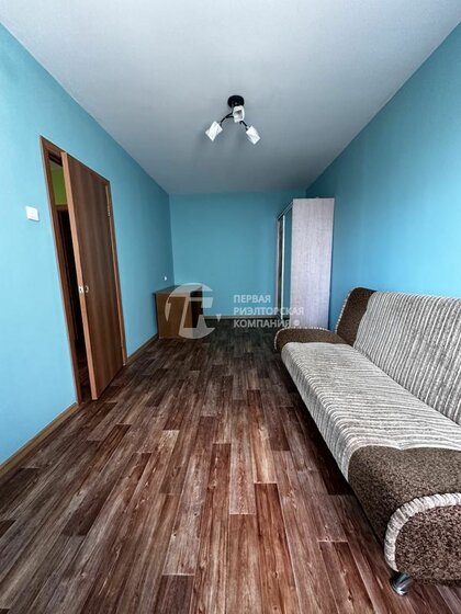 37 м², квартира-студия 3 090 000 ₽ - изображение 32