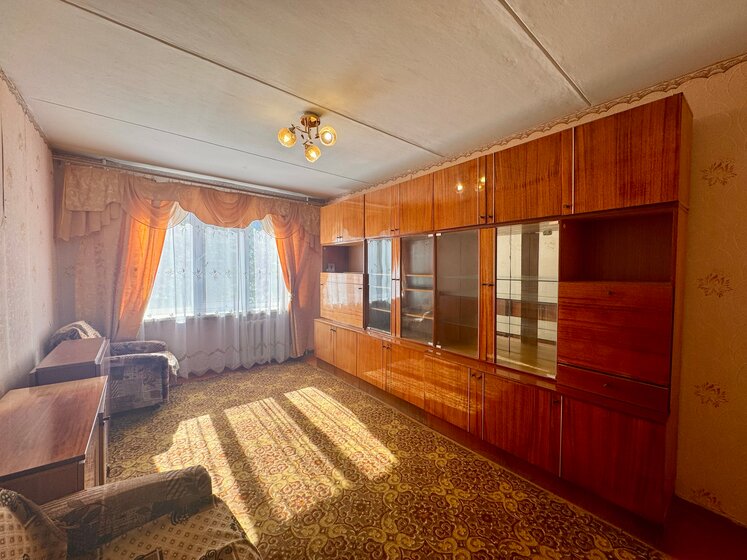 43,6 м², 2-комнатная квартира 1 800 000 ₽ - изображение 61