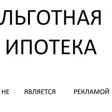 Квартира 27 м², 1-комнатная - изображение 1
