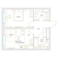 Квартира 50,2 м², 2-комнатная - изображение 2