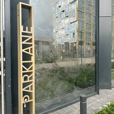Квартира 47,1 м², 1-комнатная - изображение 4