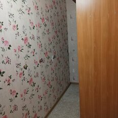 Квартира 45 м², 1-комнатная - изображение 1