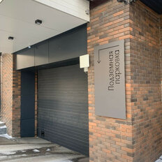Квартира 39,7 м², 1-комнатная - изображение 5