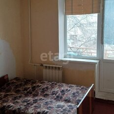 Квартира 79,2 м², 4-комнатная - изображение 2