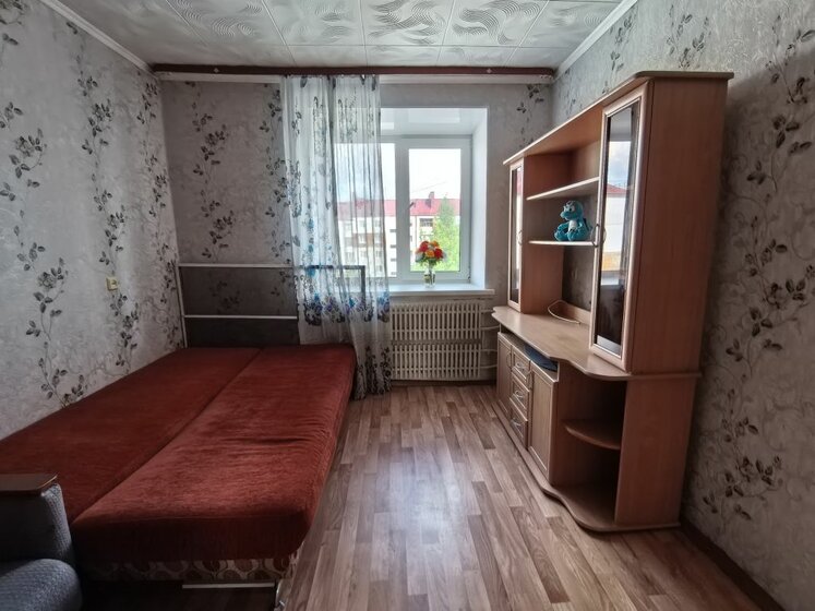 10 соток, участок 500 000 ₽ - изображение 35