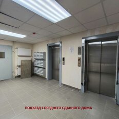 Квартира 46,9 м², 1-комнатная - изображение 5