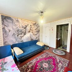 Квартира 17,4 м², 1-комнатная - изображение 3