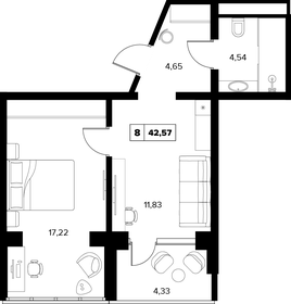 Квартира 42,6 м², 2-комнатные - изображение 1