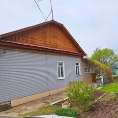 дом + 6,5 га, участок - изображение 5