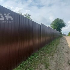 дом + 29 соток, участок - изображение 4