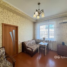 Квартира 40 м², 2-комнатная - изображение 5