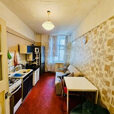 Квартира 44,3 м², 1-комнатная - изображение 2