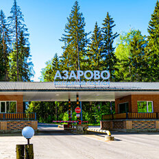 Квартира 131,2 м², 3-комнатная - изображение 1