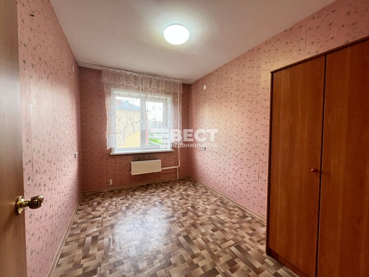 65,7 м², 2-комнатная квартира 9 747 759 ₽ - изображение 22