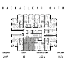 Квартира 50 м², 2-комнатная - изображение 2