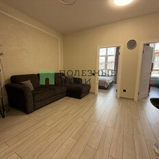 Квартира 54,8 м², 2-комнатная - изображение 2