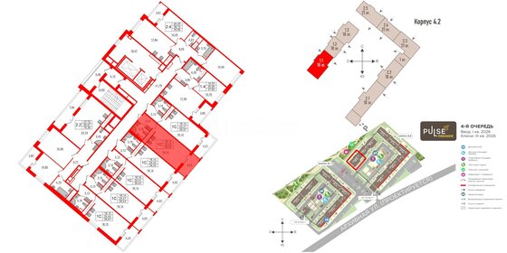 Квартира 24,4 м², студия - изображение 1