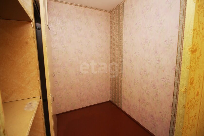 35,5 м², 1-комнатная квартира 2 370 000 ₽ - изображение 23