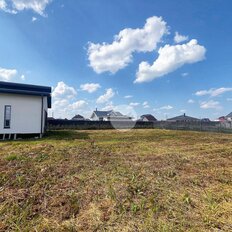 дом + 14 соток, участок - изображение 4