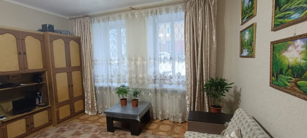 46 м², 2-комнатная квартира 2 750 000 ₽ - изображение 54