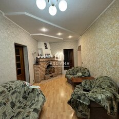 дом + 4,5 сотки, участок - изображение 1