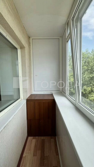 47,9 м², 2-комнатная квартира 4 300 000 ₽ - изображение 70
