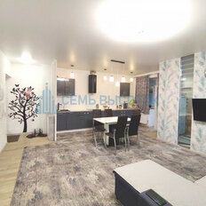 Квартира 52,7 м², 2-комнатная - изображение 1