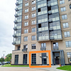 41,2 м², помещение свободного назначения - изображение 1