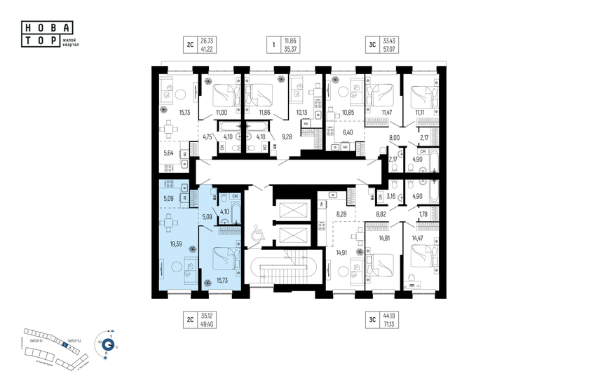 47,8 м², 2-комнатная квартира 8 350 000 ₽ - изображение 108