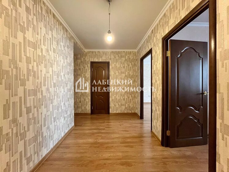 69,7 м², 2-комнатная квартира 12 399 000 ₽ - изображение 29