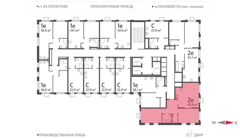 Квартира 62,2 м², 2-комнатная - изображение 2