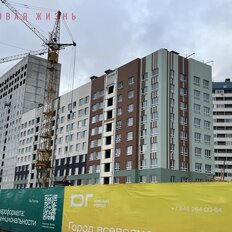 Квартира 41 м², 1-комнатная - изображение 4