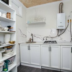 Квартира 45 м², 2-комнатная - изображение 1