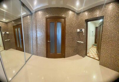 4-комн. кв., Краснодар