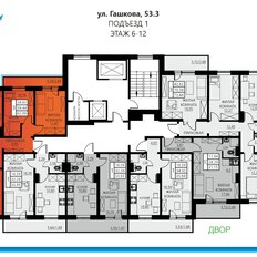 Квартира 62,1 м², 3-комнатная - изображение 2