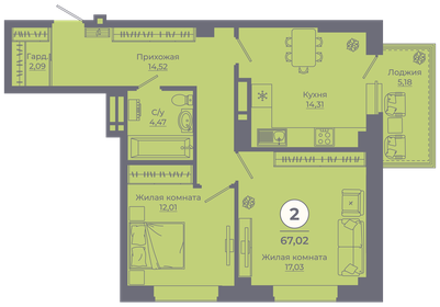 Квартира 66,8 м², 2-комнатная - изображение 1